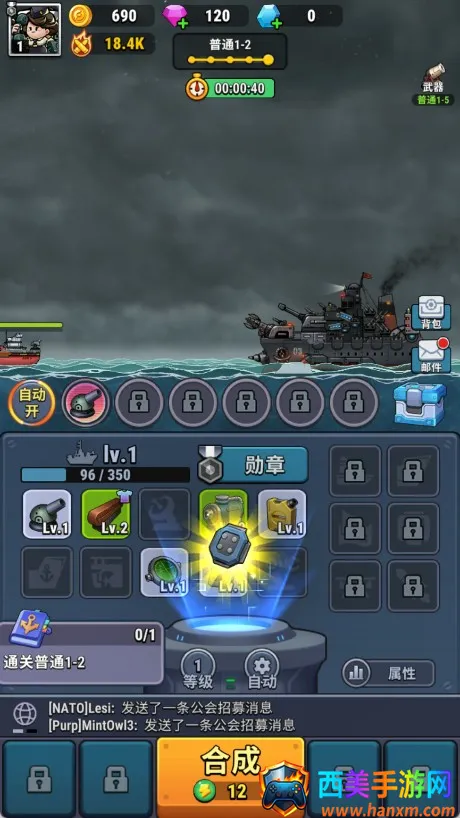 С��������