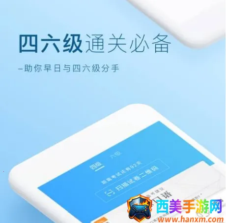 �ʰ��ļ�����2026�ٷ�����