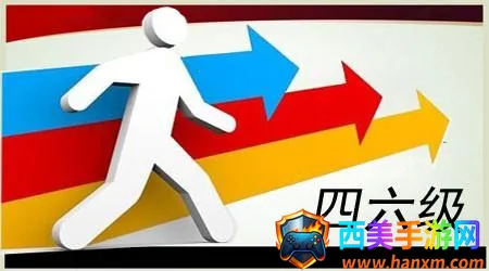 �ʰ��ļ�����2026�ٷ�����