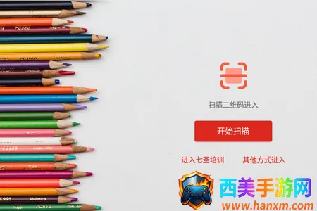 ��ʥ��ѵ2026���°汾