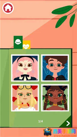 �п�����ɳ��4ȫ�����ֻ���