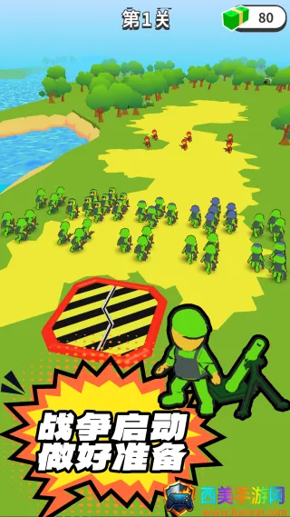 勇士制造模拟器 勇士制造模拟器