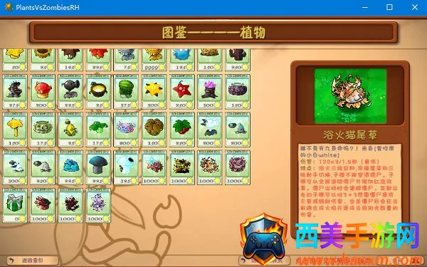 ֲ���ս��ʬ�ں϶���2026���°汾