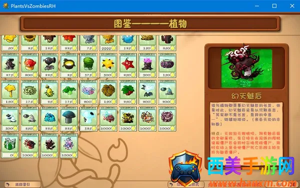 ֲ���ս��ʬ�ں϶���2026���°汾