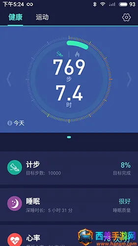 WoFit��׿���ֻ���