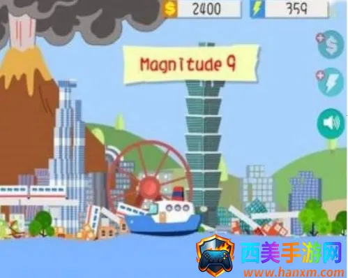 地震模拟器2026官方最新版本 地震模拟器2026官方最新版本