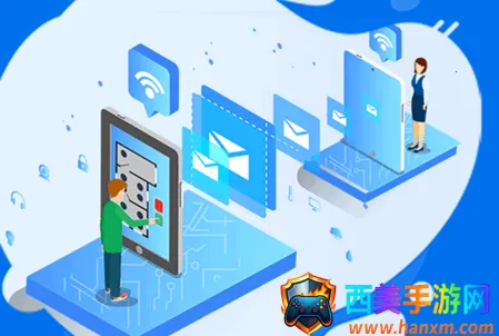 漫天繁星2026官方最新版本 漫天繁星2026官方最新版本