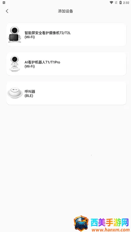 ̫��Сֵ2026���°汾