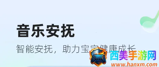 ̫��Сֵ2026���°汾