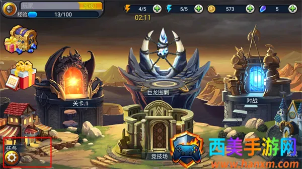 ��ħ��ʿ32026���°汾