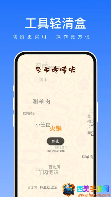 ���������2026���ذ�װ