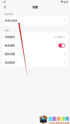 快手小说 快手小说