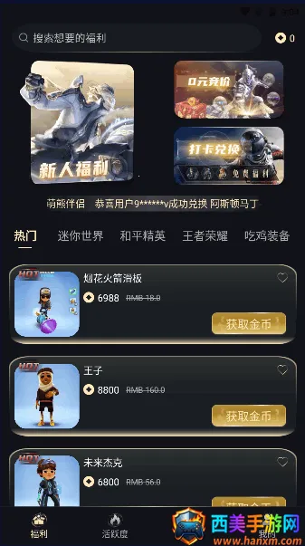 V8����2026�ٷ�����