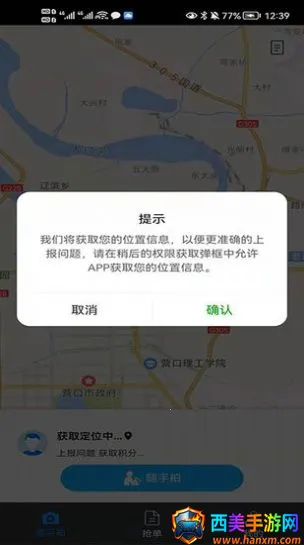 ����������2026�ٷ����°汾