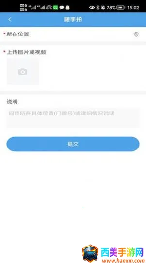 ����������2026�ٷ����°汾