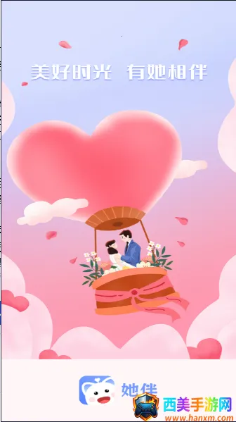 ���齻��2026���ذ�װ