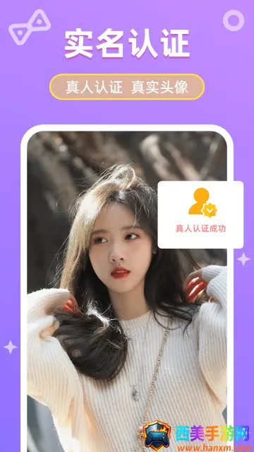 ���齻��2026���ذ�װ