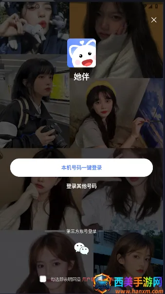 ���齻��2026���ذ�װ