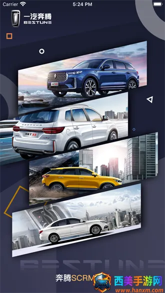 掌上奔腾安卓版手机版 掌上奔腾安卓版手机版