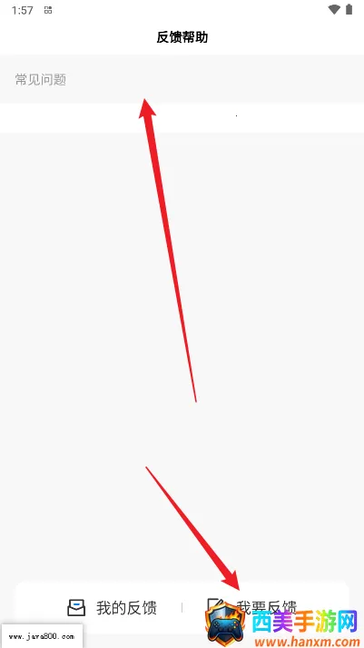 ʮ����������2026���ذ�װ