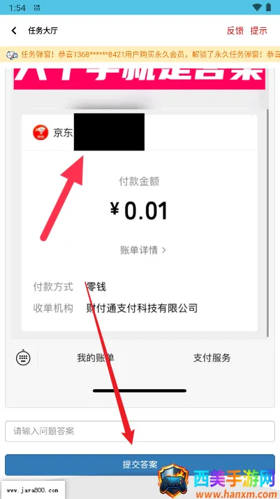 ʮ����������2026���ذ�װ