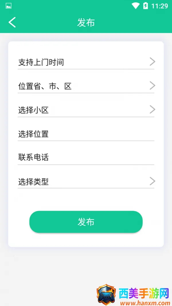 �򾻻���2026���°汾