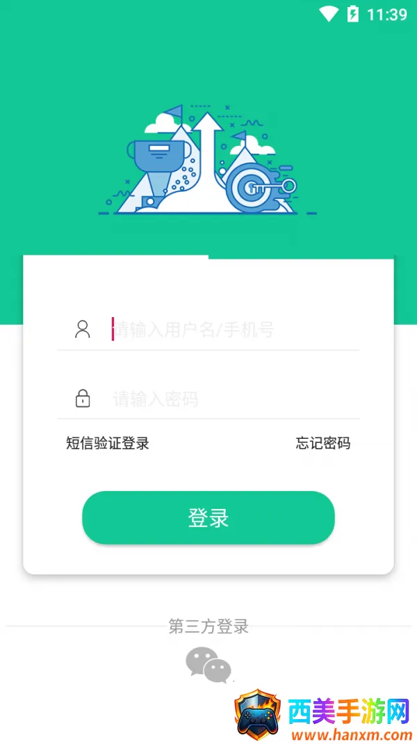 �򾻻���2026���°汾