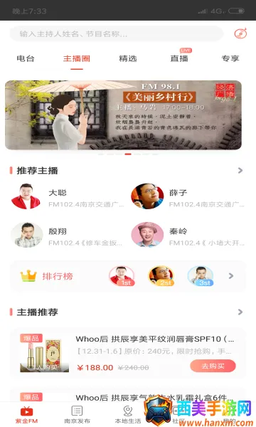 ���Ͼ�2026���ذ�װ