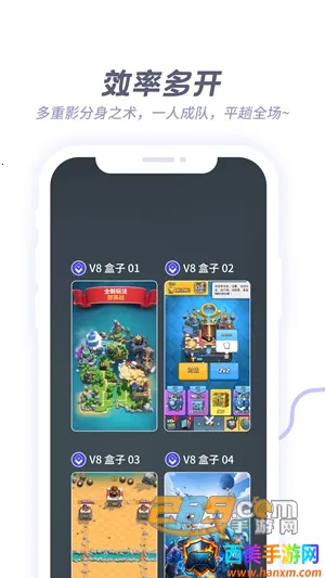 x8����2026���ذ�װ