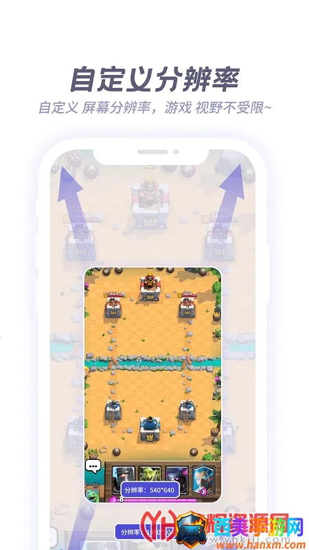 x8����2026���ذ�װ