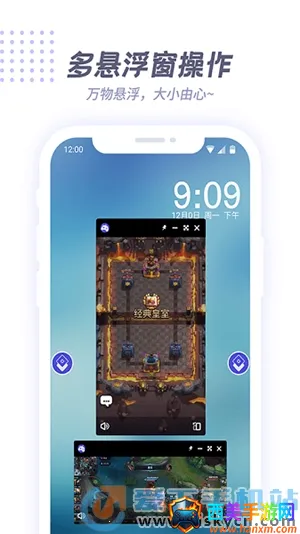 x8����2026���ذ�װ