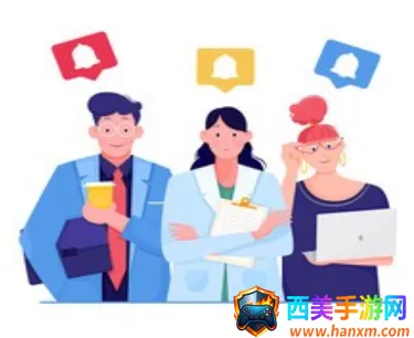 �����Ϣ2026�ٷ����°汾