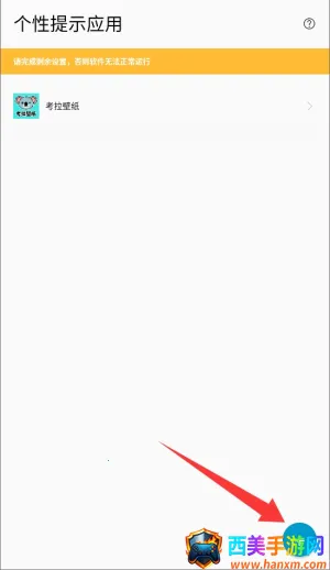 �����Ϣ2026�ٷ����°汾