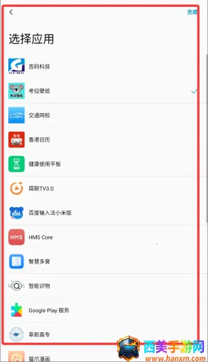 �����Ϣ2026�ٷ����°汾