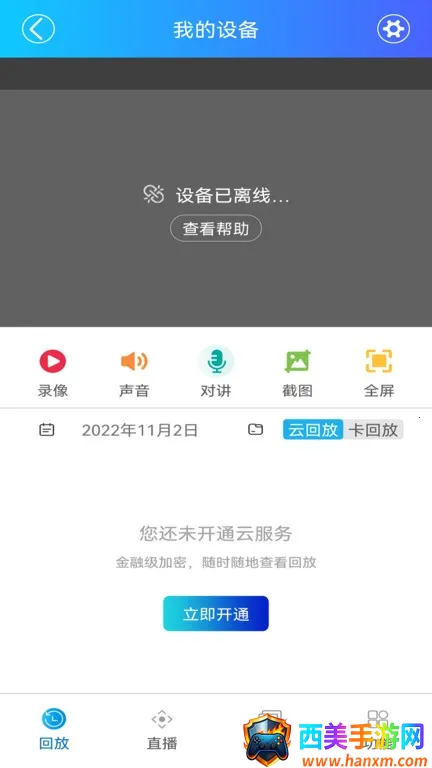 �Ҽ�����