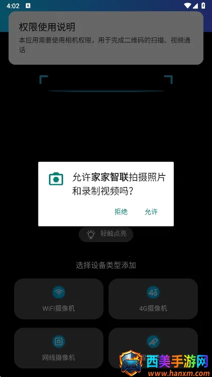 �Ҽ�����