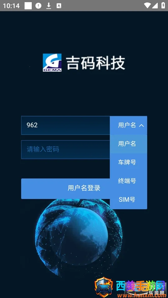 ����Ƽ�2026�ٷ����°汾