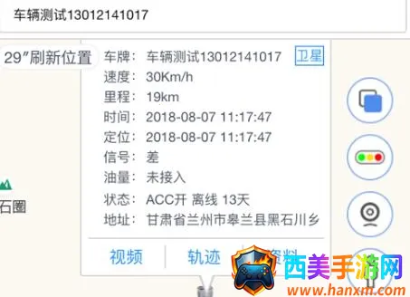 ����Ƽ�2026�ٷ����°汾