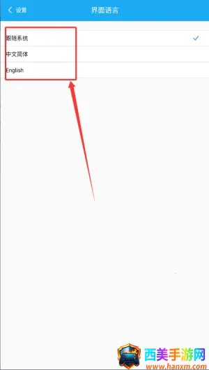 UniConnect2026���ذ�װ