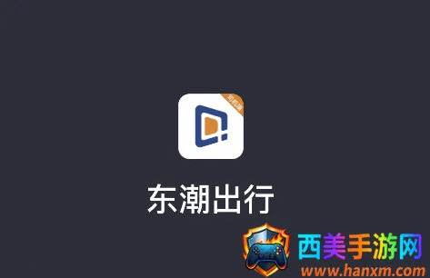 ��������˾����