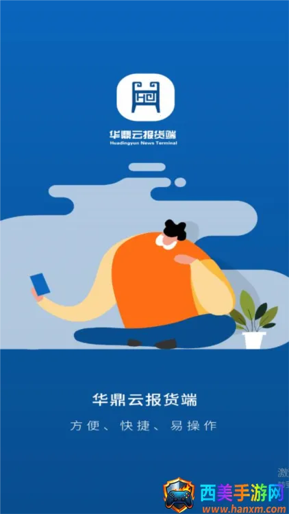 �����Ʊ�����2026�ٷ�����