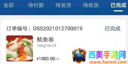 �����Ʊ�����2026�ٷ�����