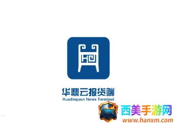 �����Ʊ�����2026�ٷ�����