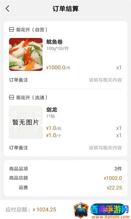 �����Ʊ�����2026�ٷ�����