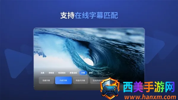 Ѹ������2026���°汾