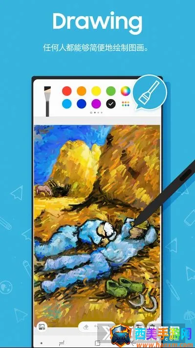 PENUP�����ֻ���