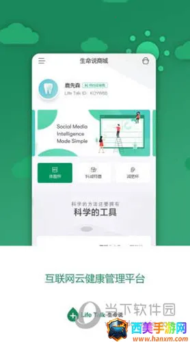 ����˵�̳������ֻ���