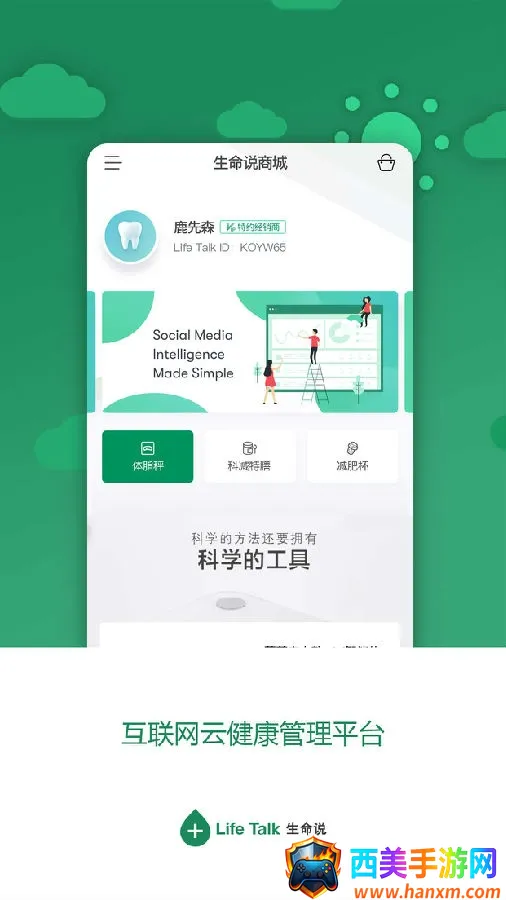 ����˵�̳������ֻ���