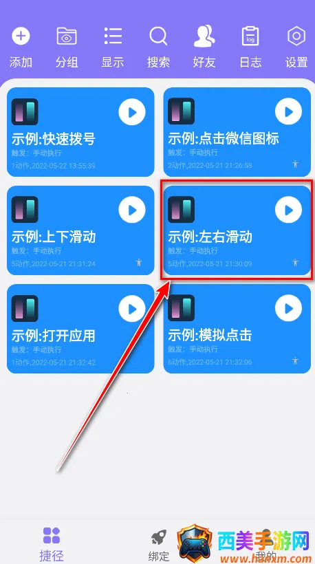 �ݾ�����