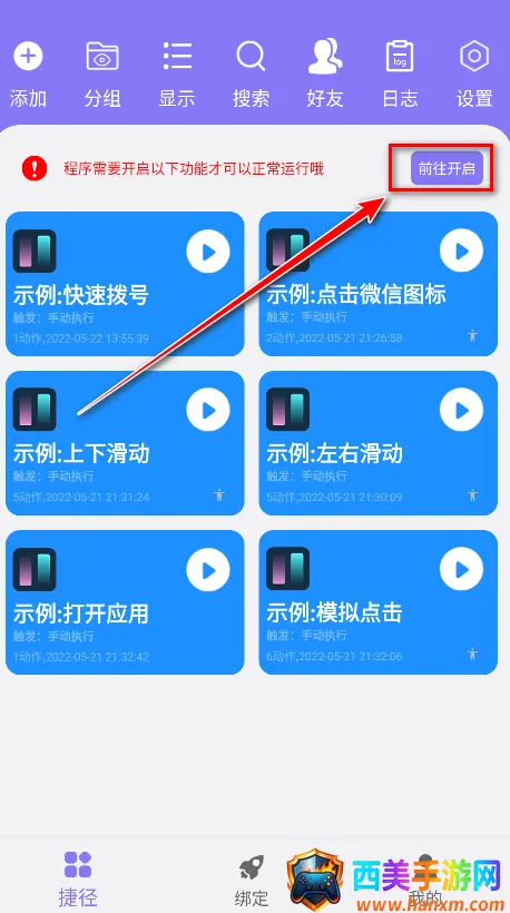 �ݾ�����